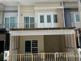 3 Bedroom Townhouse for sale at Chuan Chuen Town Kanchanapisek–Bangyai, Bang Mae Nang