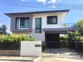 3 Bedroom House for sale at Vararom Premium Rom Chock, San Phisuea, Mueang Chiang Mai, Chiang Mai