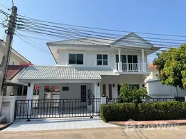 3 침실 Perfect Park Rama5 Bangyai에서 판매하는 주택, Bang Mae Nang, Bang Yai, 비타부리, 태국