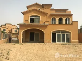 5 Bedroom Villa for sale at Dyar, Ext North Inves Area