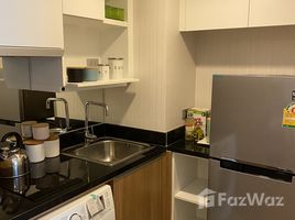 1 спален Квартира в аренду в Interlux Premier Sukhumvit 13, Khlong Toei Nuea