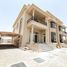 6 спален Дом на продажу в Al Hooshi Villas, Hoshi, Al Badie