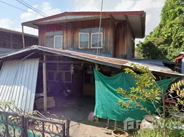  Земельный участок for sale in Кхонкен, Nai Mueang, Mueang Khon Kaen, Кхонкен