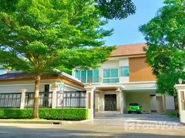 4 Bedroom House for sale at Nirvana ICON Pinklao, Sala Thammasop