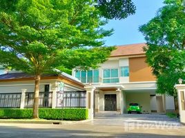 4 Bedroom House for sale at Nirvana ICON Pinklao, Sala Thammasop, Thawi Watthana