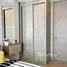 คอนโด 1 ห้องนอน ให้เช่า ในโครงการ ลุมพินี สวีท เพชรบุรี-มักกะสัน, มักกะสัน