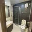 Estudio Apartamento en alquiler en Skyawani Residence, Setapak, Kuala Lumpur, Kuala Lumpur, Malasia
