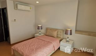 2 Schlafzimmern Appartement zu verkaufen in Khlong Tan Nuea, Bangkok PPR Villa
