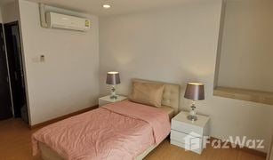 2 Schlafzimmern Appartement zu verkaufen in Khlong Tan Nuea, Bangkok PPR Villa