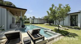 ยูนิตมือสองและให้เช่า