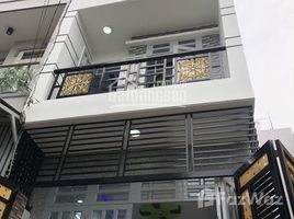 在Ward 10, Phu Nhuan出售的开间 屋, Ward 10