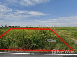  Land for sale in Ongkharak, Nakhon Nayok, Ongkharak, Ongkharak