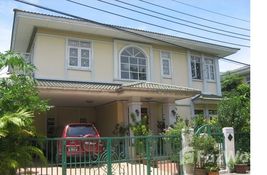 3 спальни Дом для продажи в Baan Lat Phrao 1 в Бангкок, Таиланд