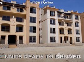 在Stone Residence出售的2 卧室 住宅, The 5th Settlement, New Cairo City