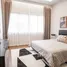 Narasiri Krungthep Kreetha에서 임대할 4 침실 빌라, Hua Mak, 방 카피, 방콕