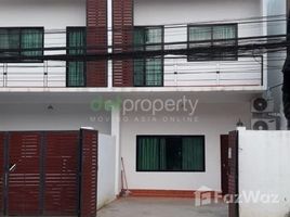 2 Bedroom Townhouse for rent in Laos, Sisattanak, Vientiane, Laos