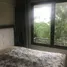 2 спален Кондо на продажу в Collezio Sathorn-Pipat, Si Lom