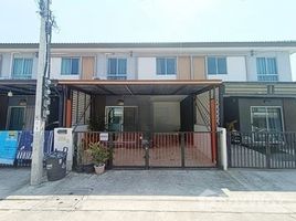 3 chambre Maison de ville à vendre à Pruksa 106 Bangpu-Tamru., Bang Pu Mai, Mueang Samut Prakan, Samut Prakan