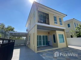 ขายบ้านเดี่ยว 3 ห้องนอน ใน คลองสอง, ปทุมธานี, คลองสอง