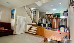 3 Bedrooms Townhouse for sale in Nuan Chan, Bangkok Casa City Nuanjan 1 