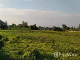  Land for sale in Mueang Kamphaeng Phet, Kamphaeng Phet, Trai Trueng, Mueang Kamphaeng Phet