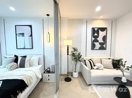 ขายอพาร์ทเม้นท์ 1 ห้องนอน ในโครงการ ลุมพินี พาร์ค พระราม 9 - รัชดา, บางกะปิ, ห้วยขวาง