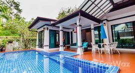 Available Units at Land and Houses Park