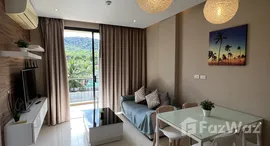 Available Units at The Lago Condominium