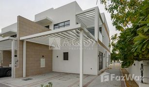 4 Habitaciones Adosado en venta en Trevi, Dubái Park Residence 1