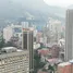 1 chambre Appartement à vendre à CARRERA 13 A 28- 21., Bogota