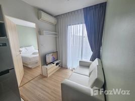 在Happy Place Condo租赁的1 卧室 公寓, Sakhu, 塔朗, 普吉