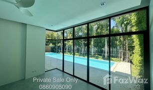 4 Bedrooms House for sale in Thung Song Hong, Bangkok Beverly Hills Chaengwattana