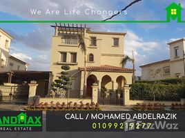 在Alba Aliyah出售的5 卧室 别墅, Uptown Cairo, Mokattam