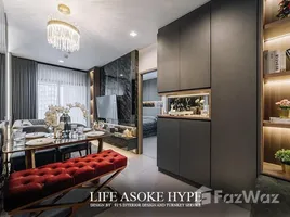 1 Bedroom Condo for rent at Life Asoke Hype, Makkasan