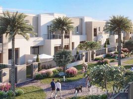 4 غرفة نوم تاون هاوس للبيع في Reem Townhouses, 