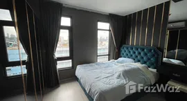 ยูนิตที่เหลืออยู่ในโครงการ แอสปาย อโศก-รัชดา 