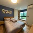 1 Schlafzimmer Wohnung zu vermieten im Zcape X2, Choeng Thale, Thalang
