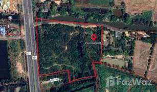 N/A Land for sale in Nai Mueang, Chaiyaphum 