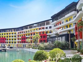 Estudio Apartamento en venta en Portofino Hotel, The World Islands