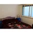 1 chambre Appartement à vendre à MEMBRILLAR al 200., Federal Capital, Buenos Aires