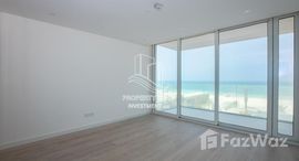 Verfügbare Objekte im Mamsha Al Saadiyat