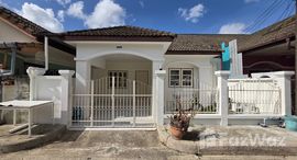 ยูนิตที่เหลืออยู่ในโครงการ ภูเก็ต วิลล่า แคลิฟอร์เนีย