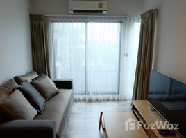 2 Bedroom Condo for sale at Ease 2, Samae Dam