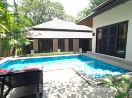 2 chambre Villa à vendre à Kirikayan Luxury Pool Villas & Suite., Maenam