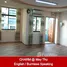 2 Bedroom Condo for rent at 2 Bedroom Condo for rent in Yangon, Mandalay, Mandalay, Mandalay