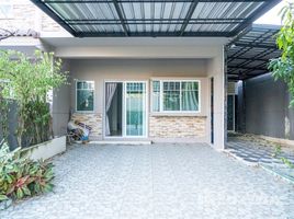 2 Bedroom Townhouse for sale at Indy Srinakarin - Romklao, Min Buri