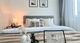 Verfügbare Objekte im Chewathai Hallmark Ladprao - Chokchai 4 (Phase 2)
