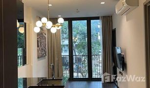 1 Bedroom Condo for sale in Din Daeng, Bangkok The Line Asoke - Ratchada