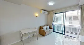 Доступные квартиры в Le Cote Sukhumvit 14