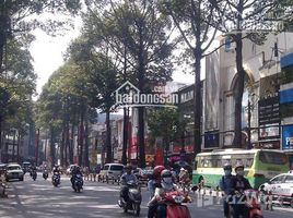 Studio Haus zu verkaufen in Tan Binh, Ho Chi Minh City, Ward 11, Tan Binh, Ho Chi Minh City